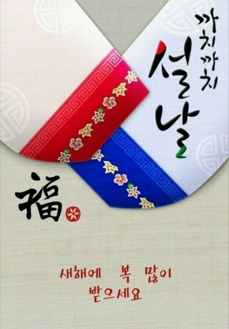 녹색꽃화원 이미지