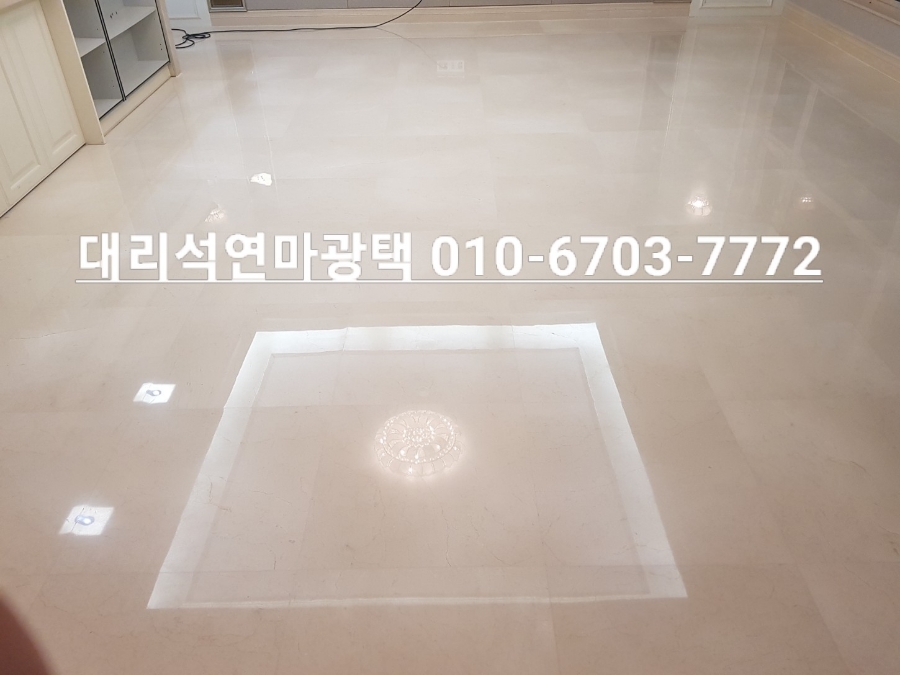 풀잎종합환경 이미지