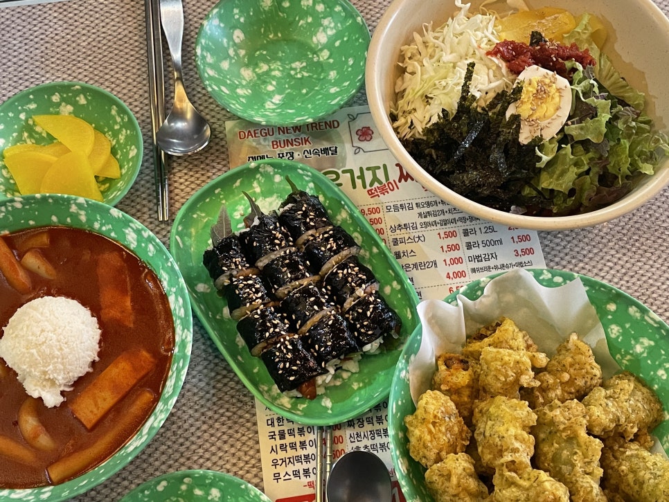 삼용분식 이미지