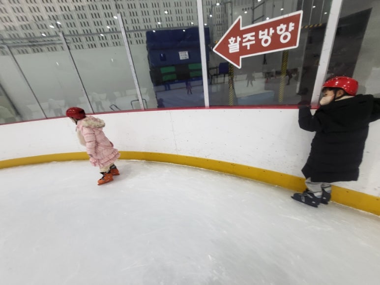 춘천실내빙상장 이미지