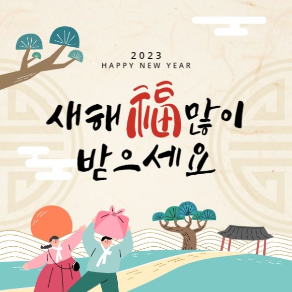 (주)티비유 이미지