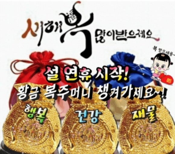 청춘하우스 이미지