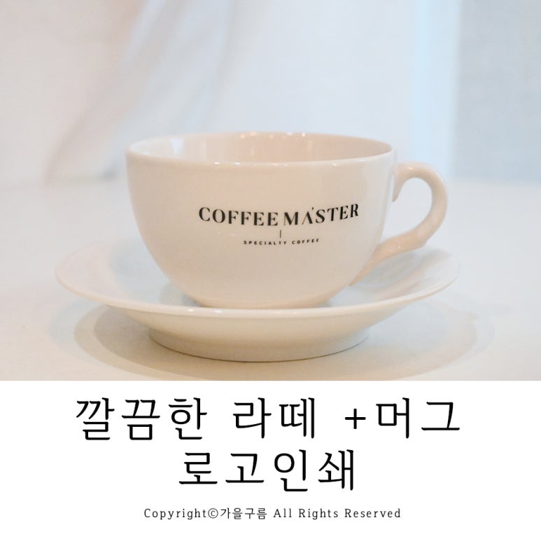 쥬얼리예쁜글씨 이미지