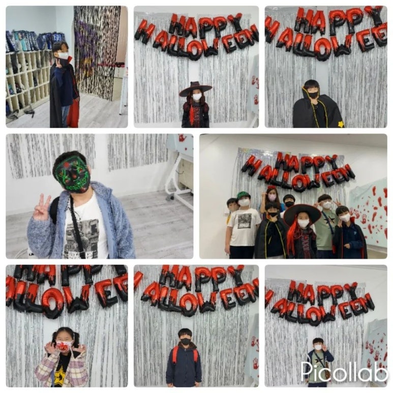 산현초등학교 이미지