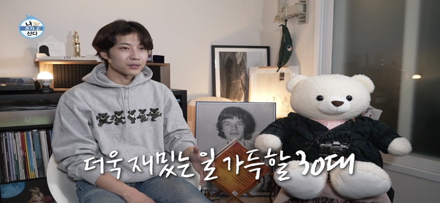 LP 필름 이미지