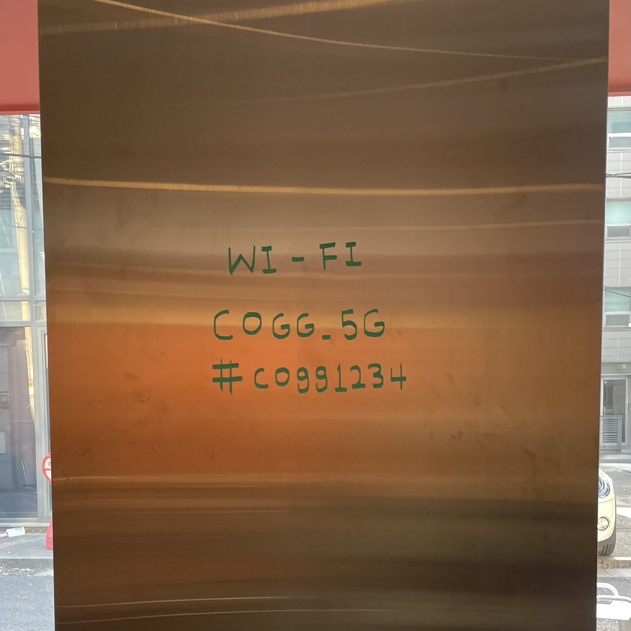 코그.(cogg.) 이미지