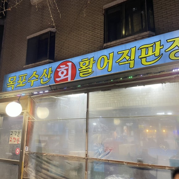 신원수산 이미지