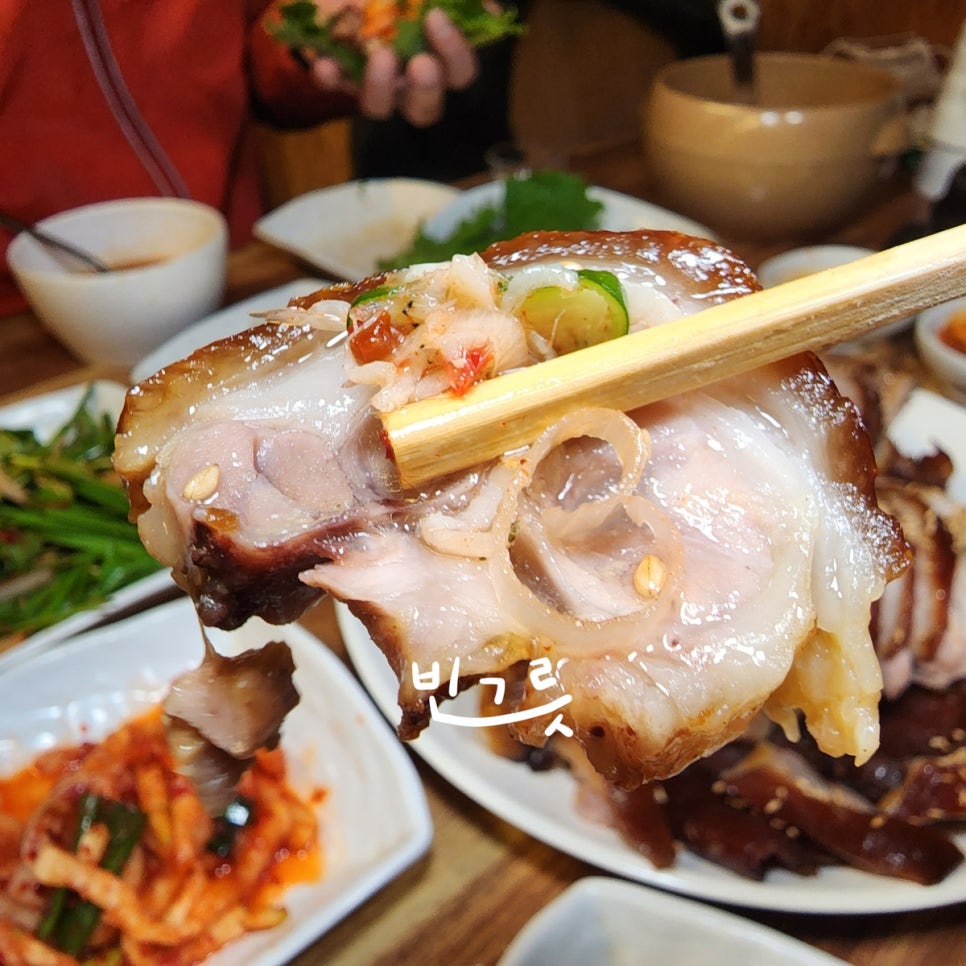 황기족발집 이미지