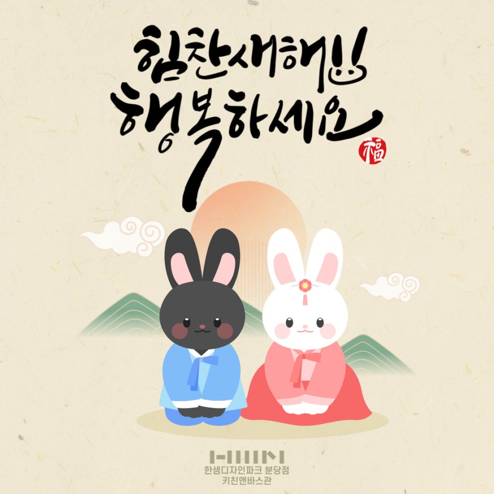 밀레제트 이미지