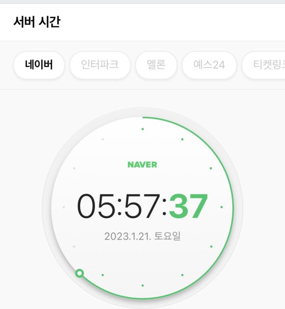 복노래연습장 이미지