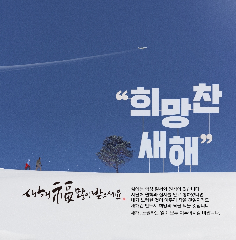 와이티어학원 이미지