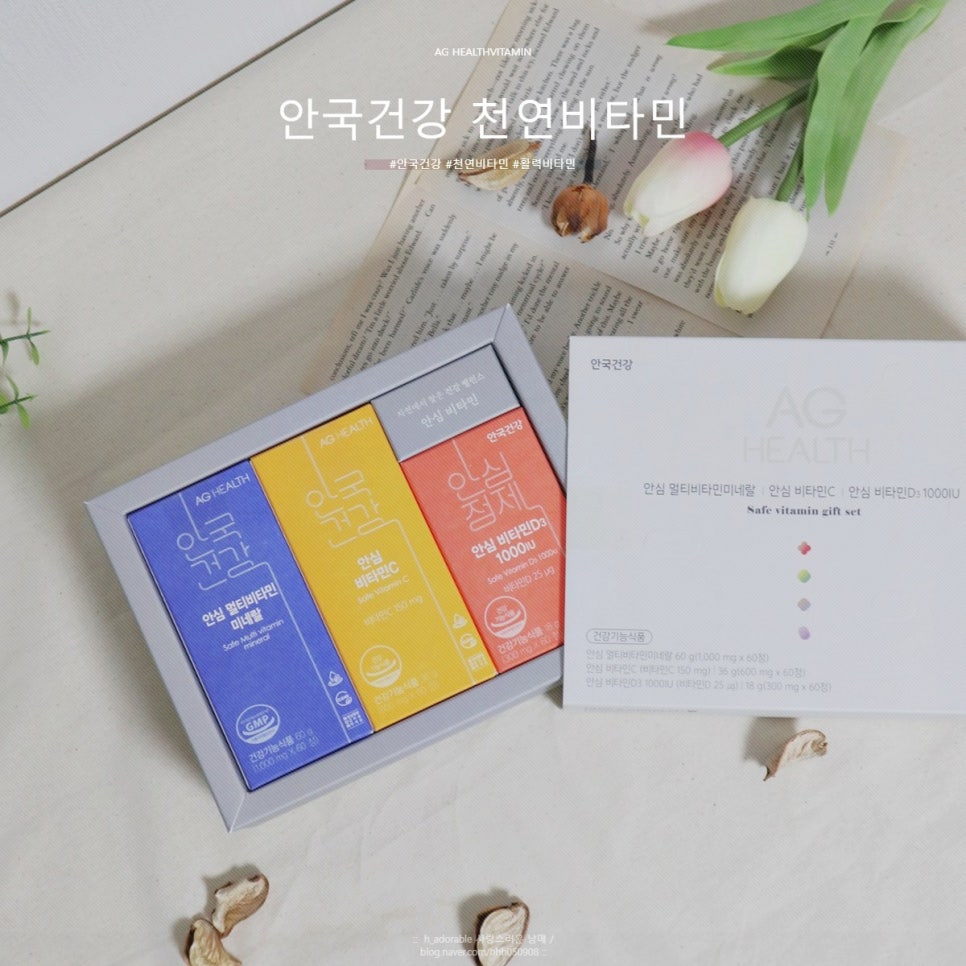 안국상사 이미지