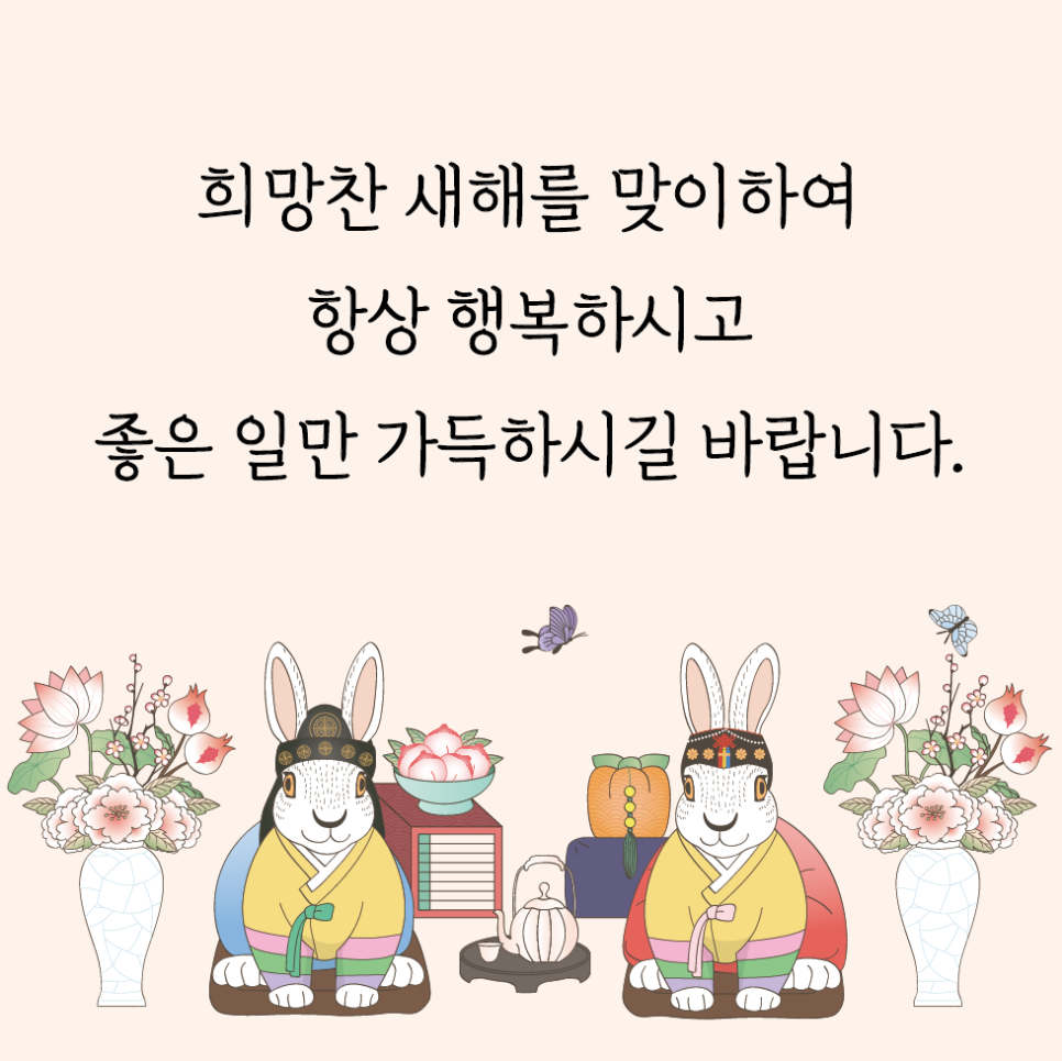 은혜아웃도어 이미지