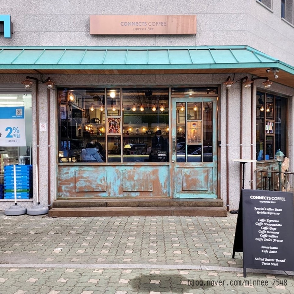 커넥츠커피역촌역점 이미지