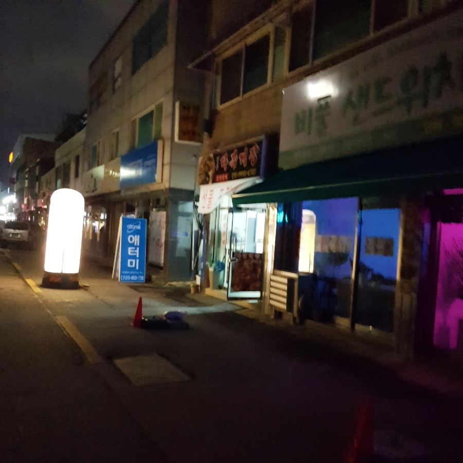 전주다복게장 이미지