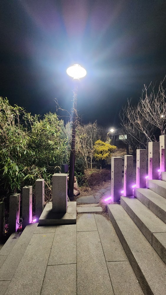 미항건어물 이미지
