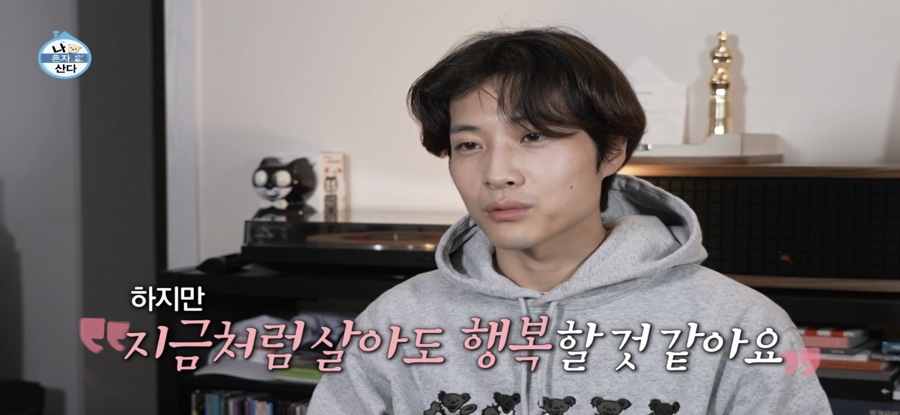 LP 필름 이미지