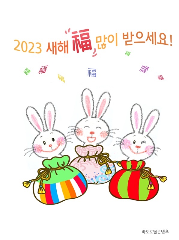 이불커텐 이미지