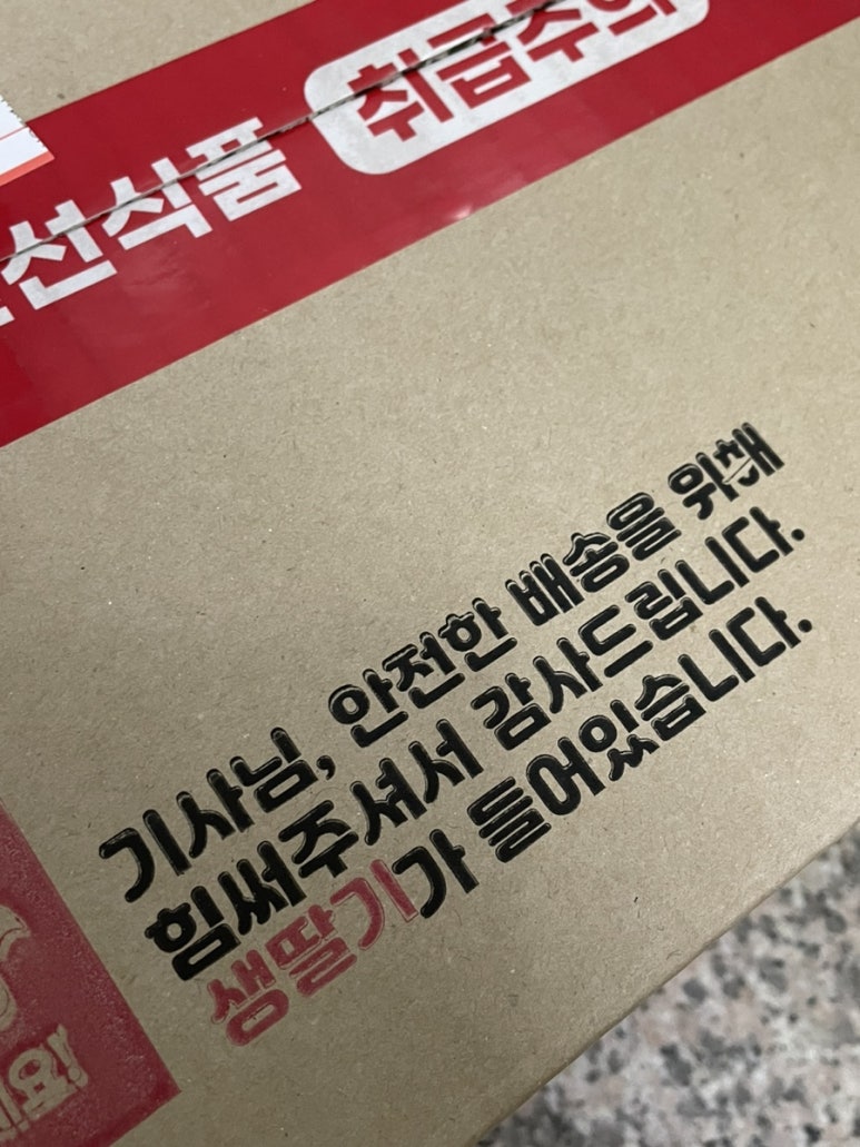써니네농장 이미지