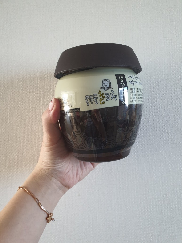 용두동조청 이미지
