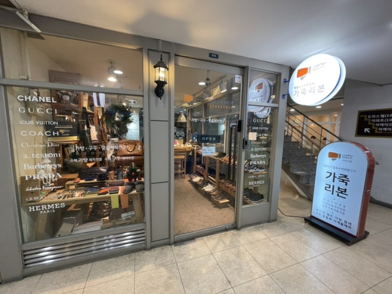 밸류수선 이미지