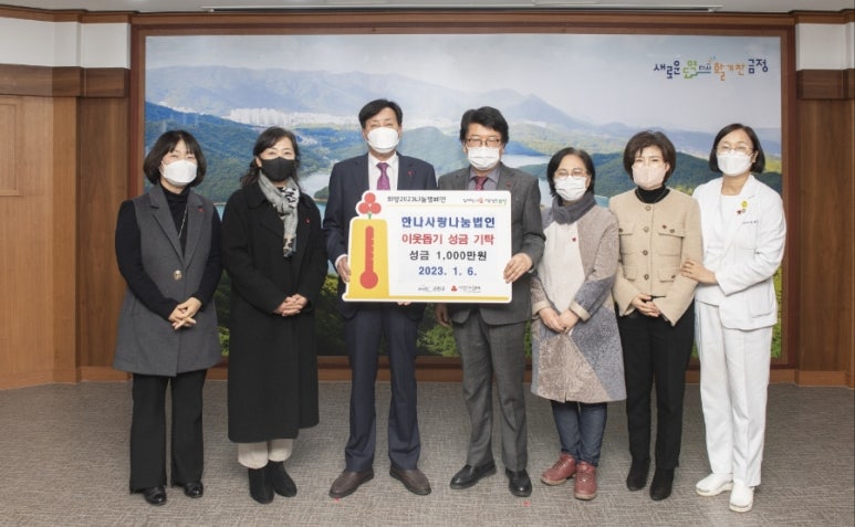 사랑간호학원 이미지