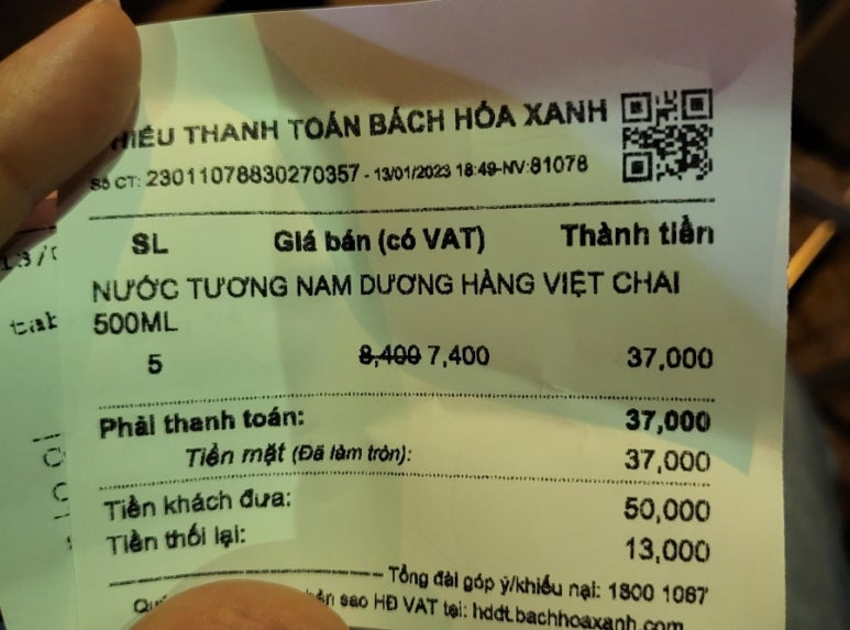 망고투어 이미지
