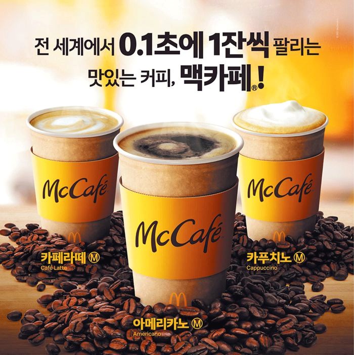 브루프레소 이미지