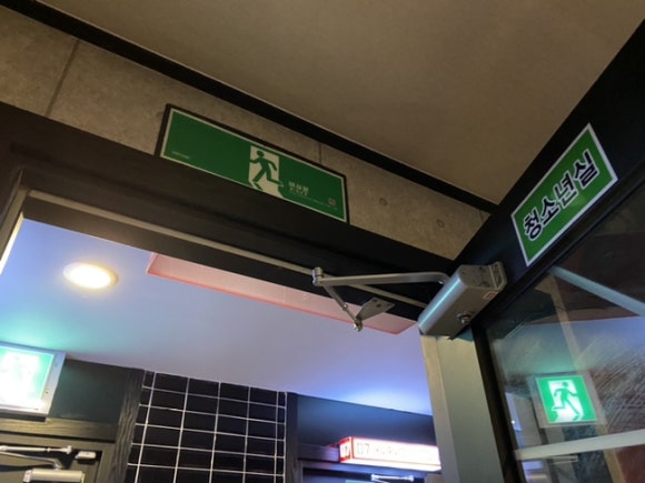 오예노래연습장 이미지