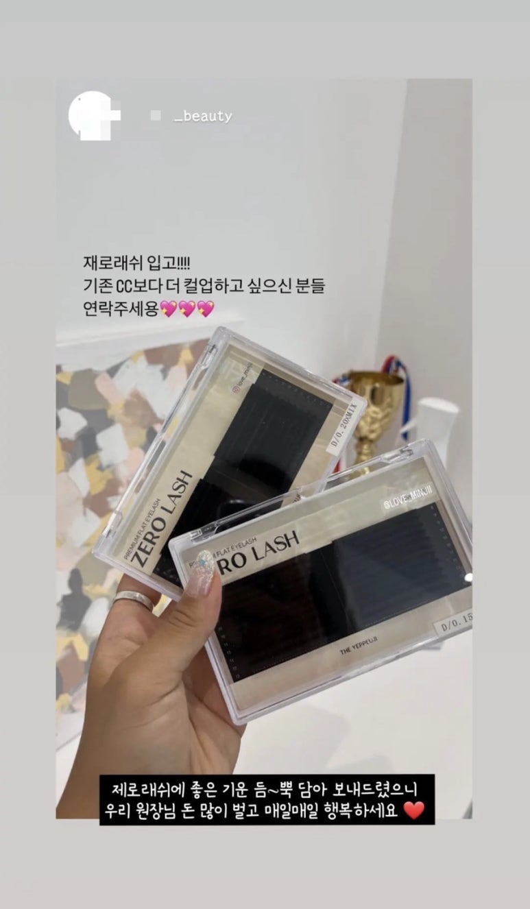 더예쁘지 이미지