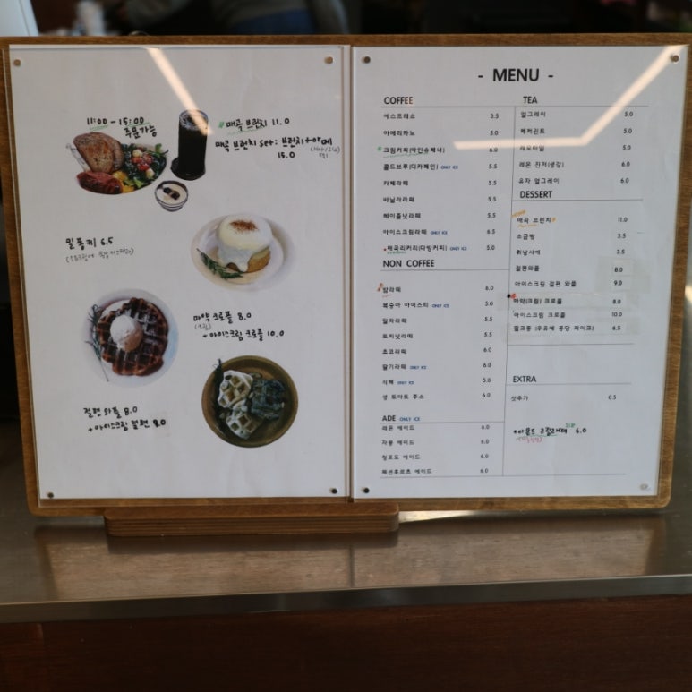 매곡리커피 이미지