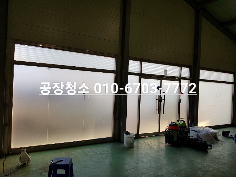 풀잎종합환경 이미지