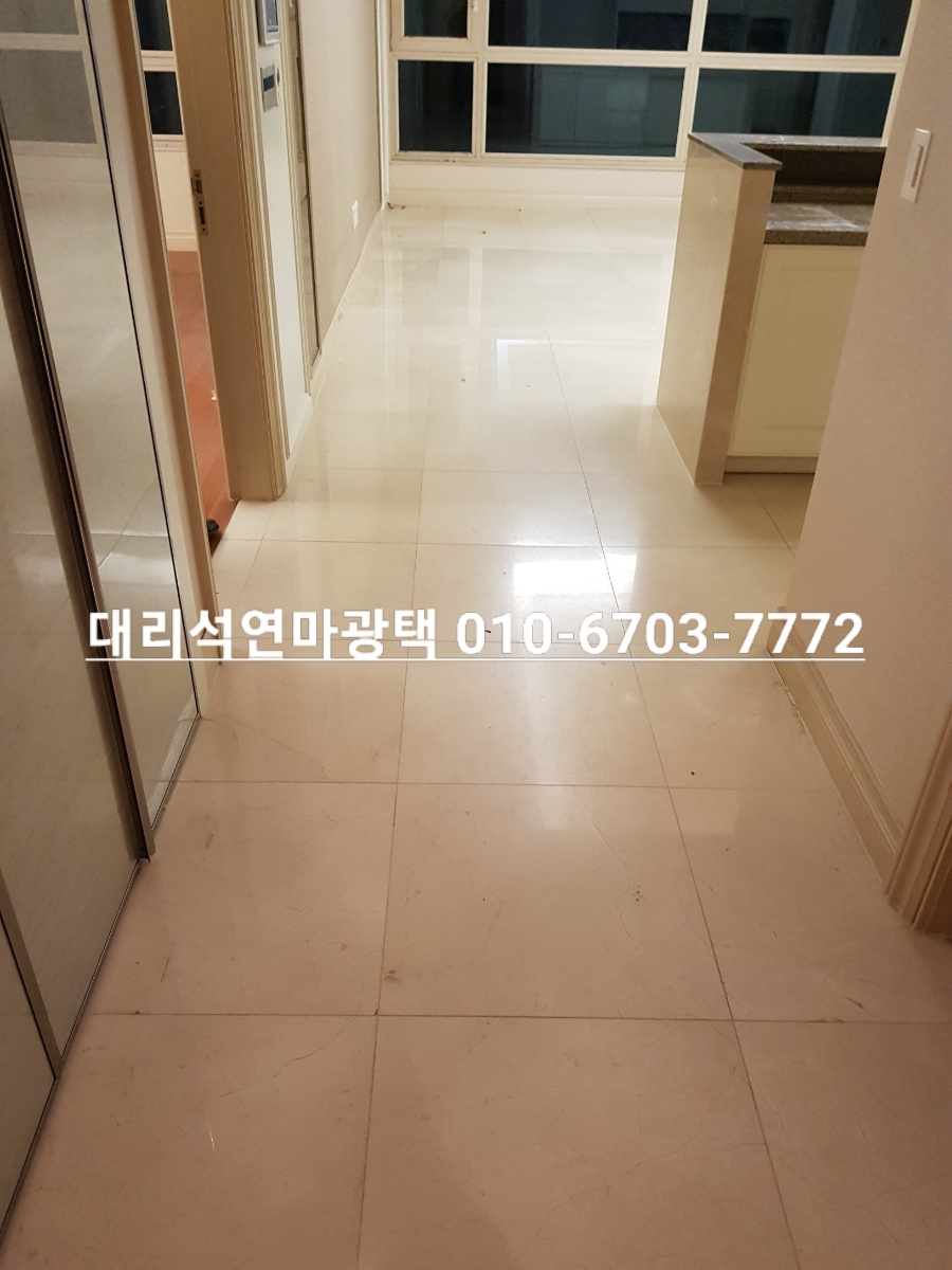 풀잎종합환경 이미지