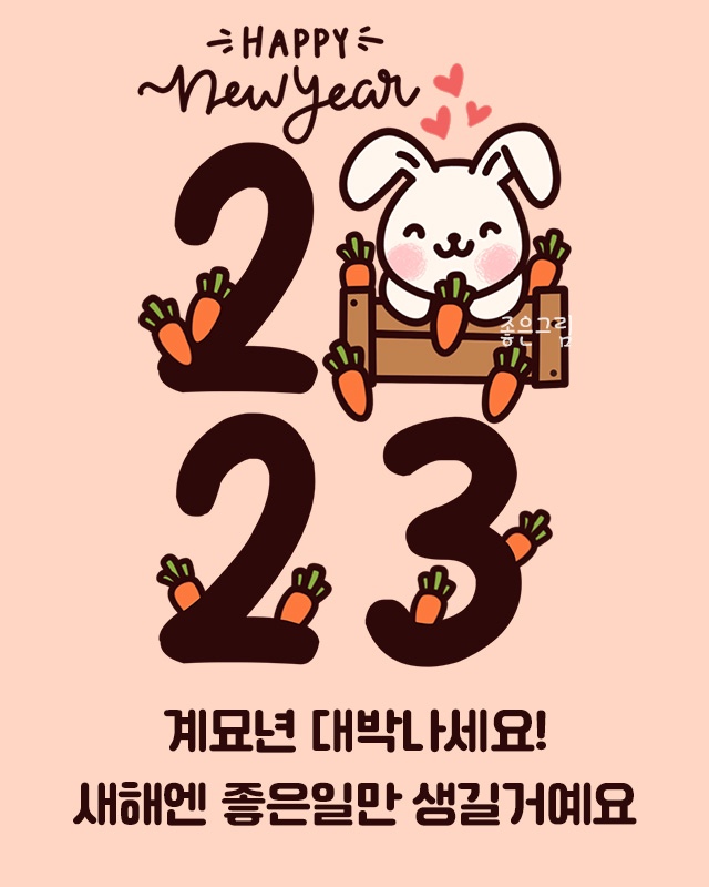 통닭왕 이미지