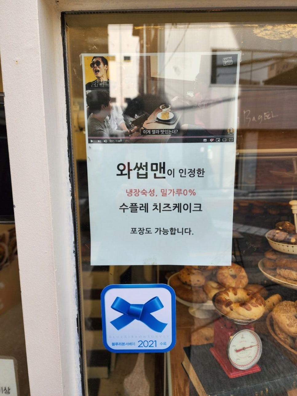 만리진 이미지