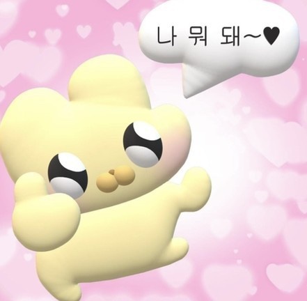 씨티씨커피 이미지