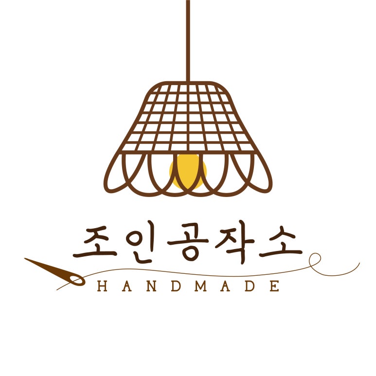 조인공방 이미지