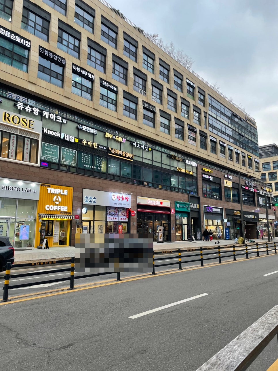 공차시흥배곧점 이미지