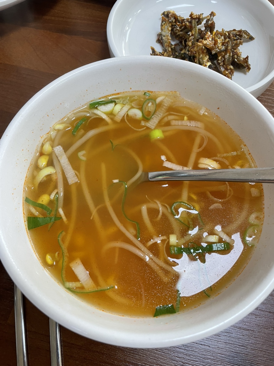 울밥집 이미지