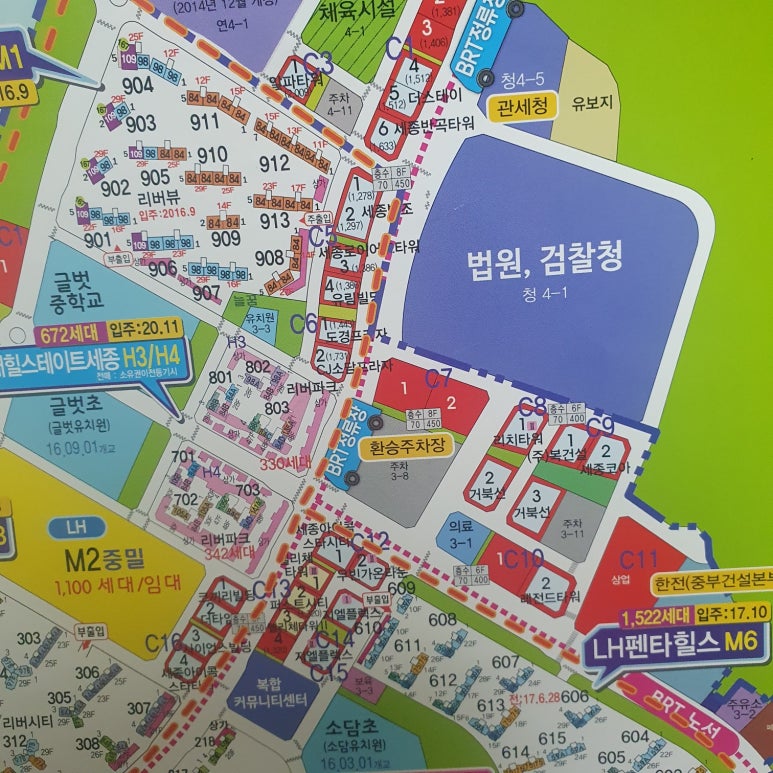 새샘푸드 이미지