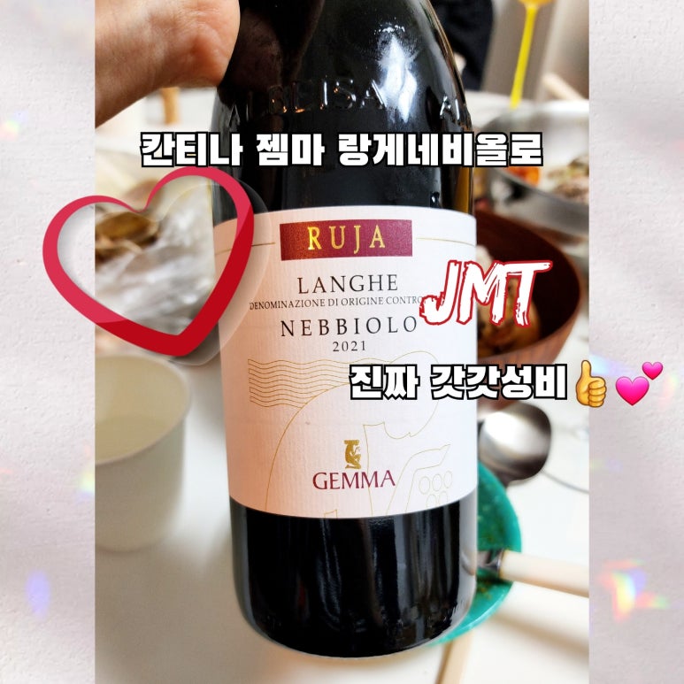 포아포 이미지