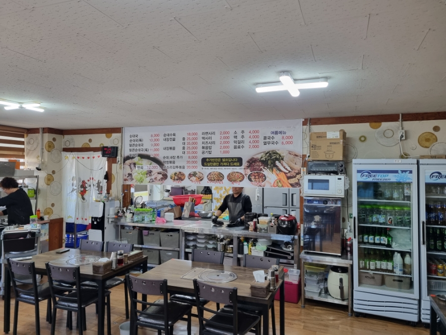김가네가마솥순대국 이미지