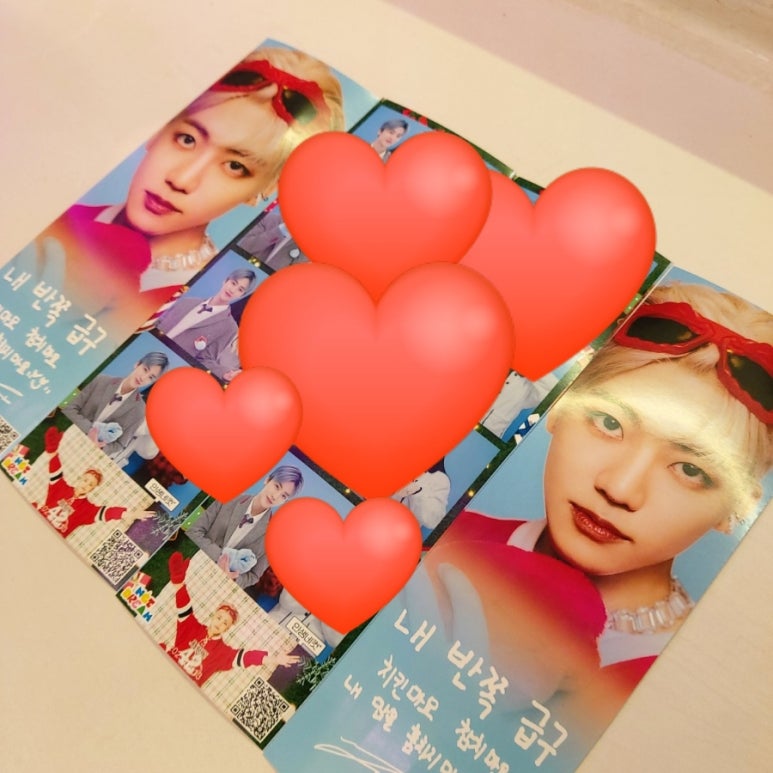 참치오케이참치OK 이미지