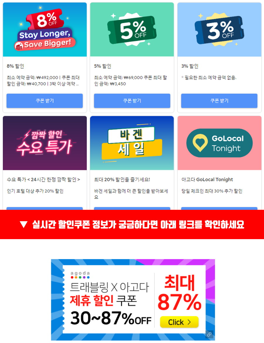다니하우스 이미지