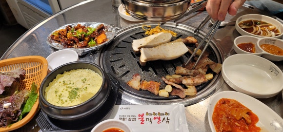 불막열삼 괴정점 이미지