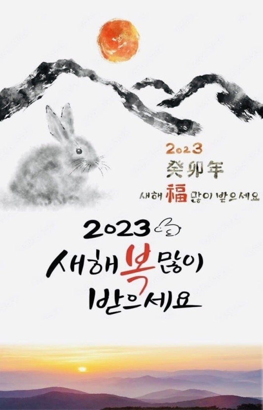 핏제리아칸니끄 이미지