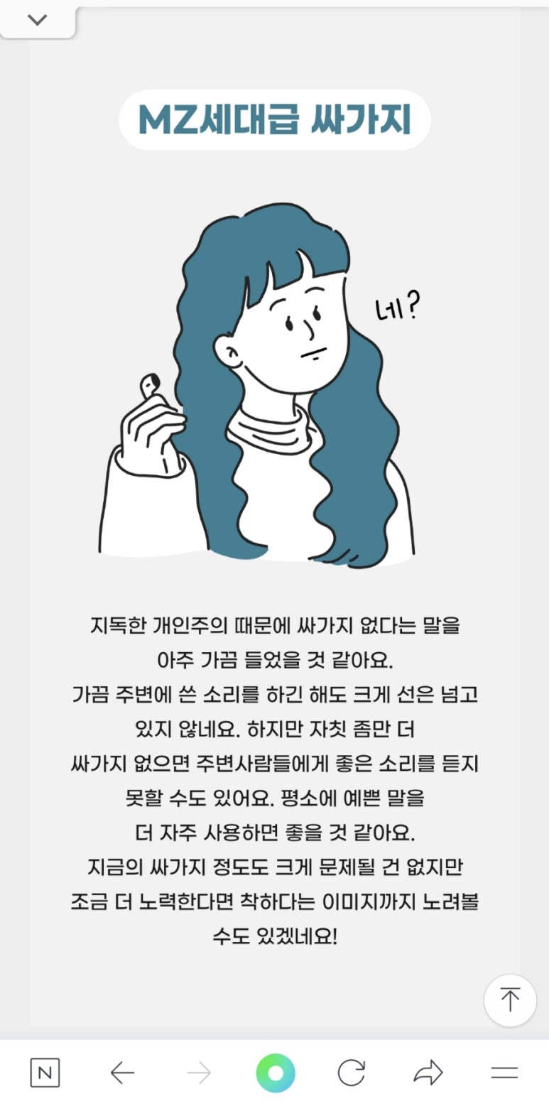 한밭두레협동조합 이미지