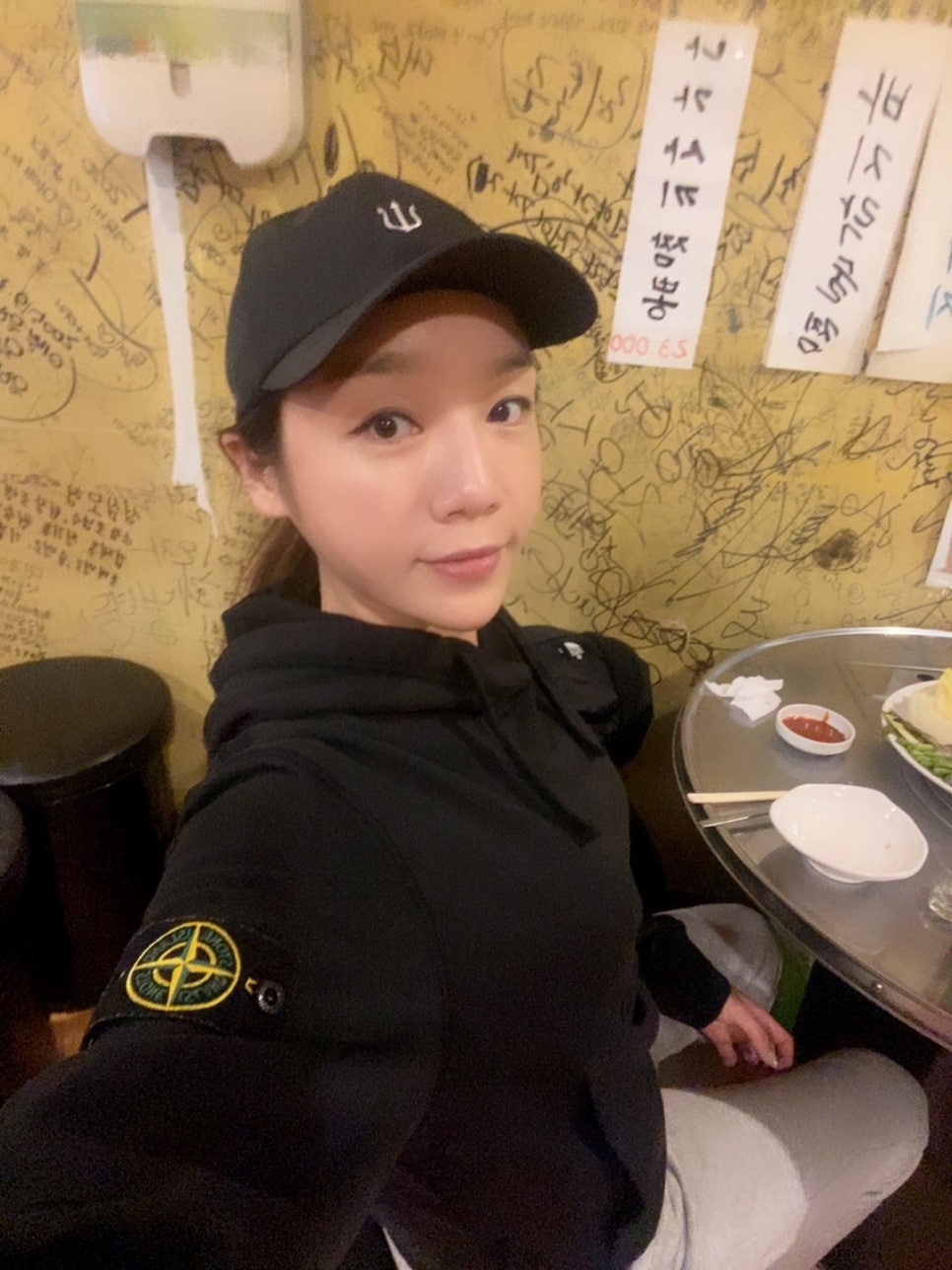 구이구이포차 이미지