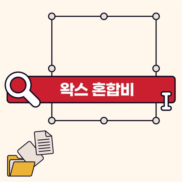 필라베이커리 이미지