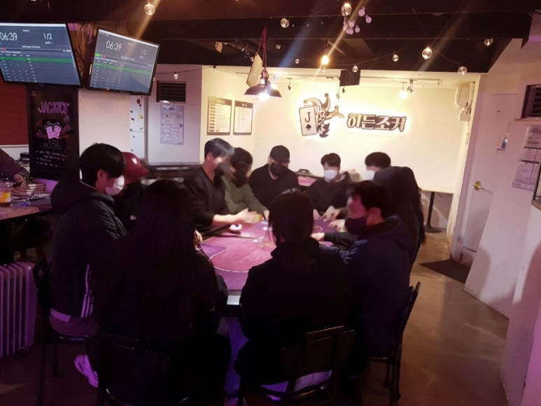 히든 홀덤펍 이미지